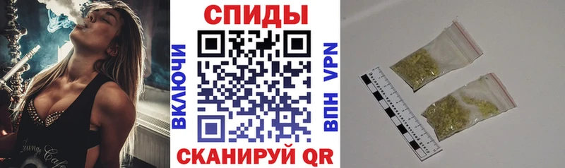 Бутират GHB omg рабочий сайт Севск