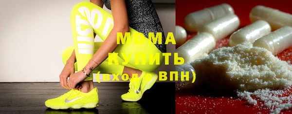 герыч Богданович