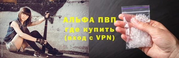 герыч Богданович