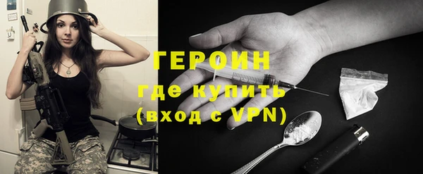 герыч Богданович