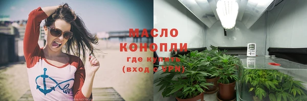 герыч Богданович