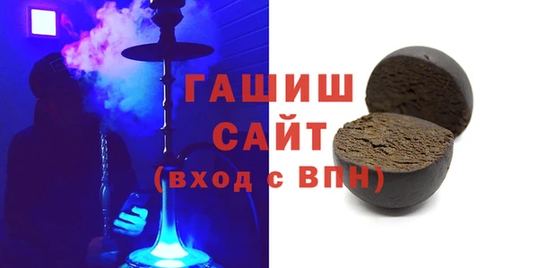 jwh Бородино