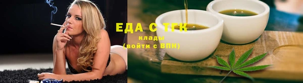 метадон Сосновка