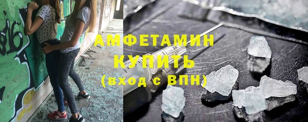 герыч Богданович