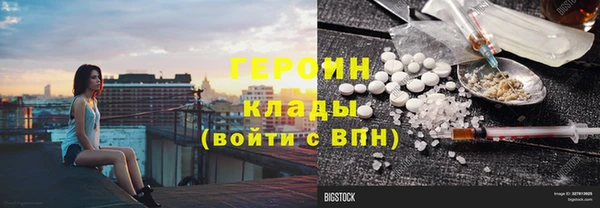 герыч Богданович