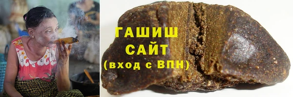 герыч Богданович