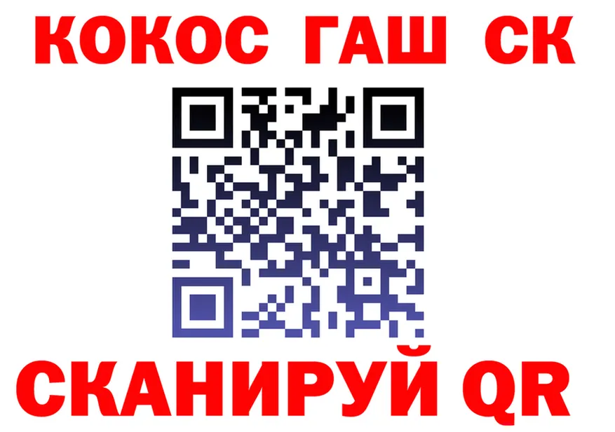 АМФ Premium маркетплейс это МЕГА Севск