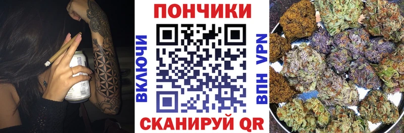 МЕГА ссылка  Севск  МАРИХУАНА MAZAR  где можно купить наркотик 